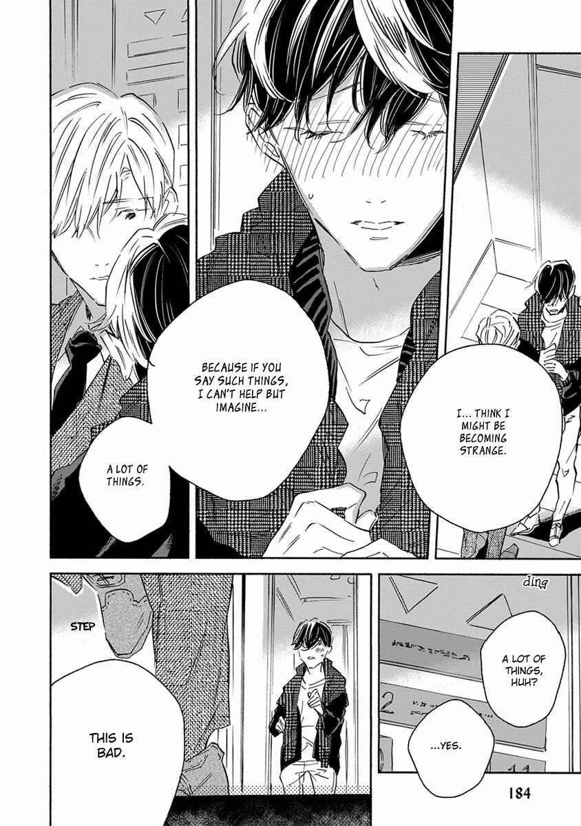 Page 11 Chapter 6 White Noon, Black Night
