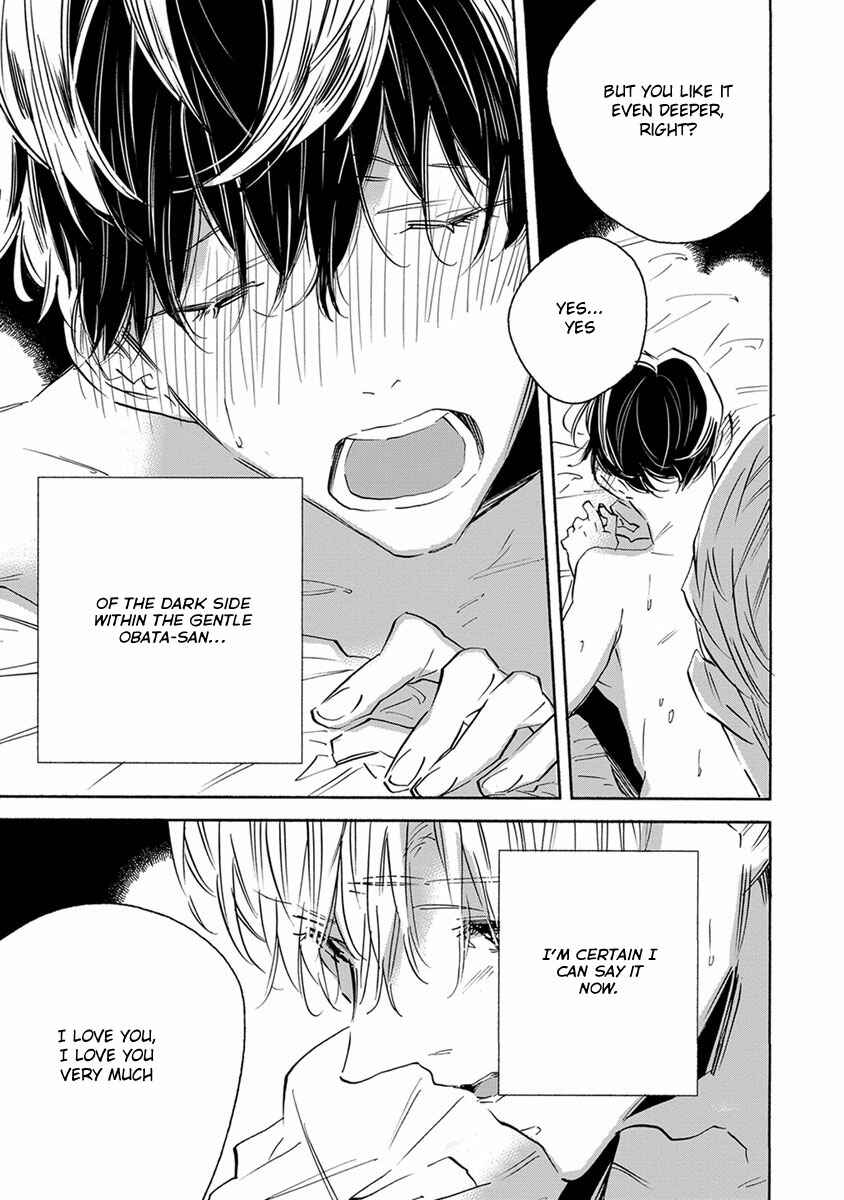 Page 24 Chapter 6 White Noon, Black Night