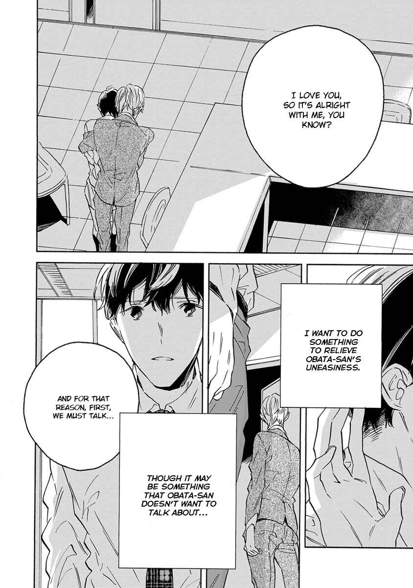 Page 13 Chapter 3 White Noon, Black Night
