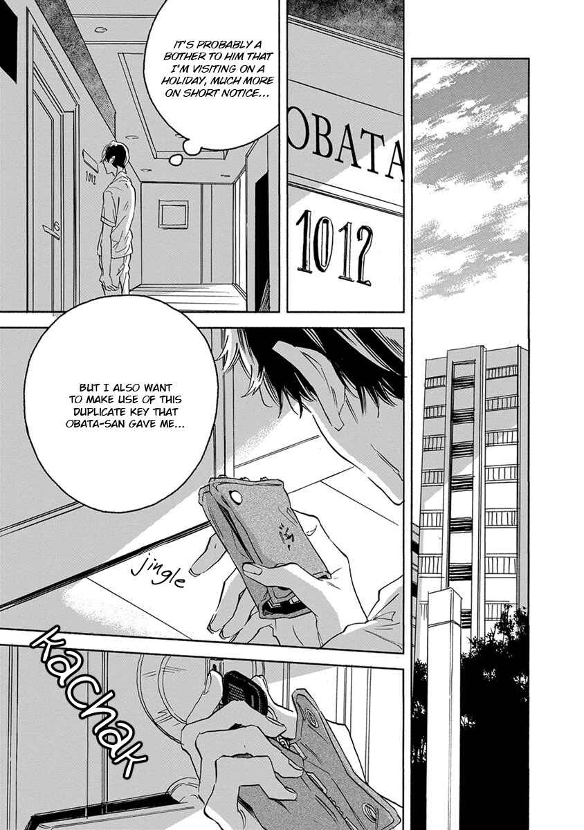 Page 14 Chapter 3 White Noon, Black Night