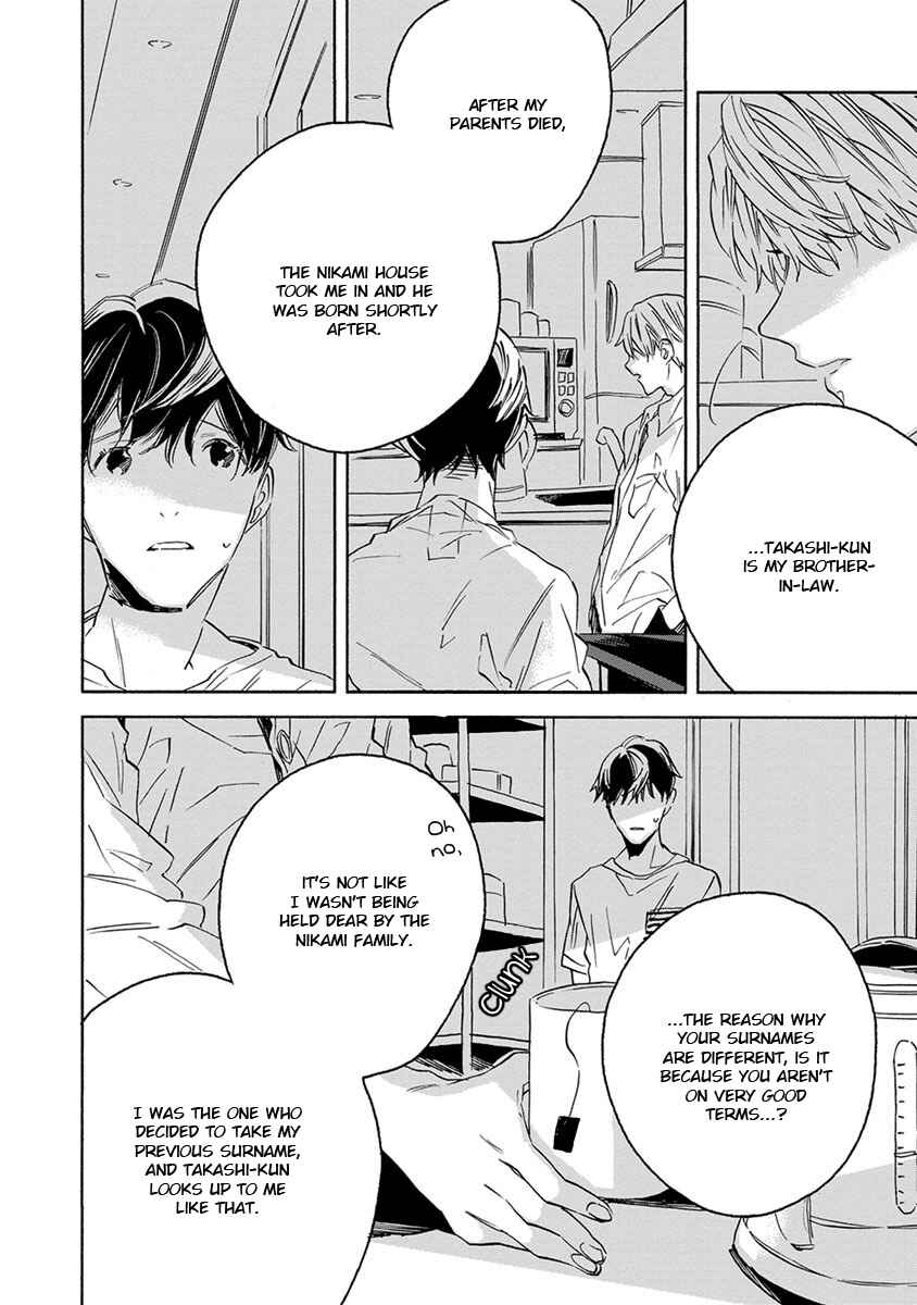 Page 23 Chapter 3 White Noon, Black Night