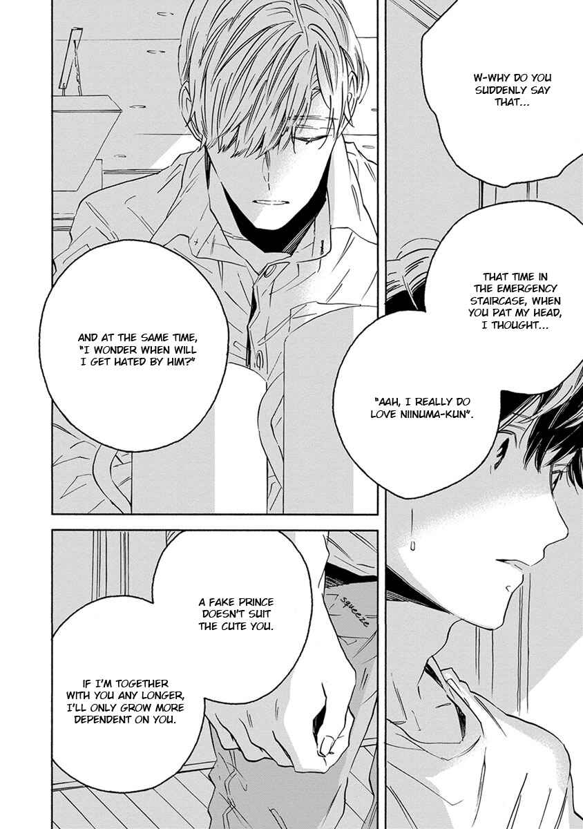 Page 29 Chapter 3 White Noon, Black Night