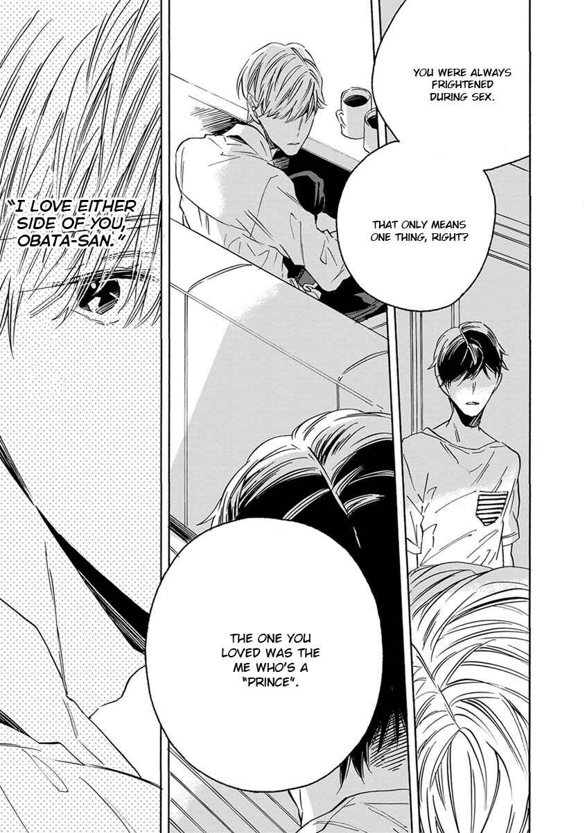 Page 32 Chapter 3 White Noon, Black Night