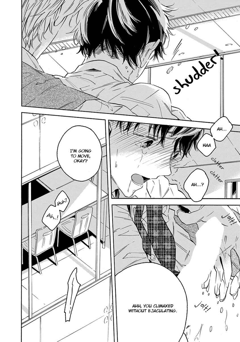 Page 9 Chapter 3 White Noon, Black Night