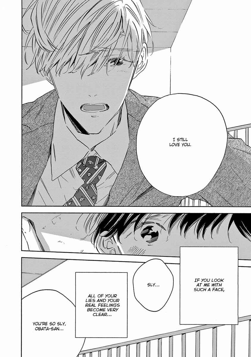 Page 19 Chapter 4 White Noon, Black Night