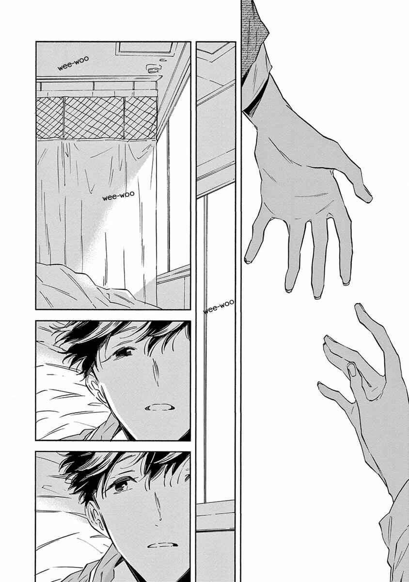 Page 21 Chapter 4 White Noon, Black Night