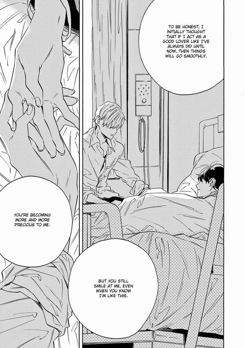 Page 26 Chapter 4 White Noon, Black Night
