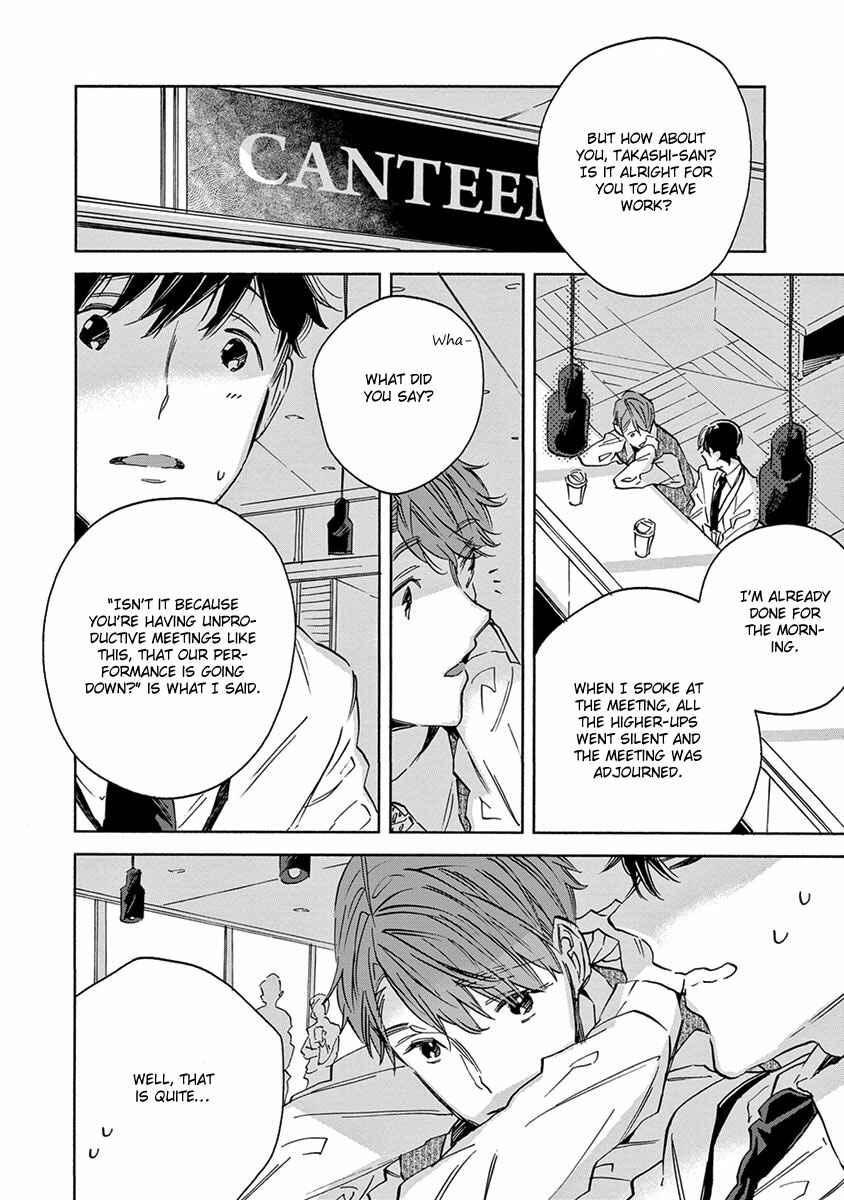 Page 7 Chapter 4 White Noon, Black Night