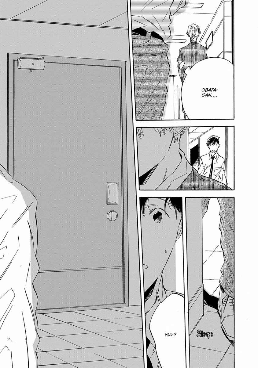 Page 12 Chapter 2 White Noon, Black Night