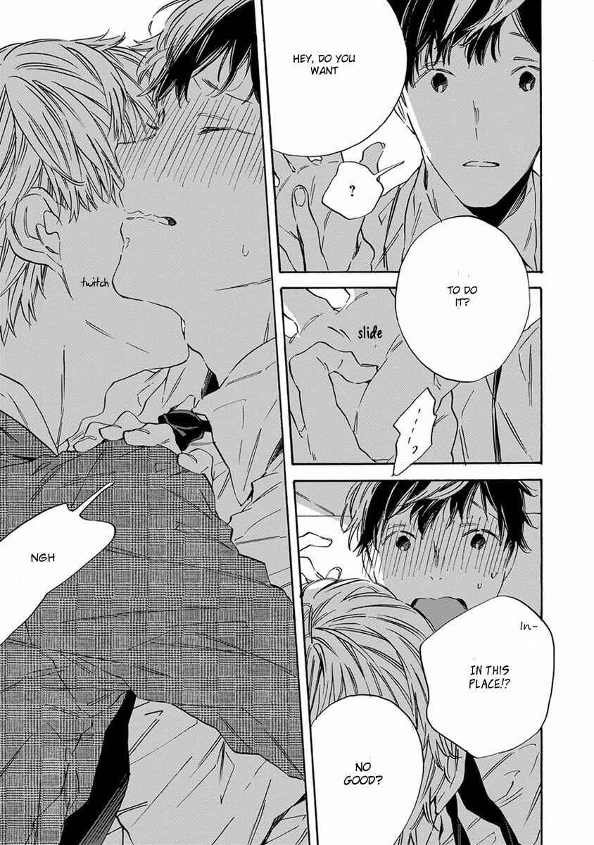 Page 18 Chapter 2 White Noon, Black Night