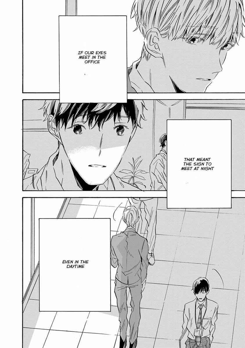 Page 21 Chapter 2 White Noon, Black Night