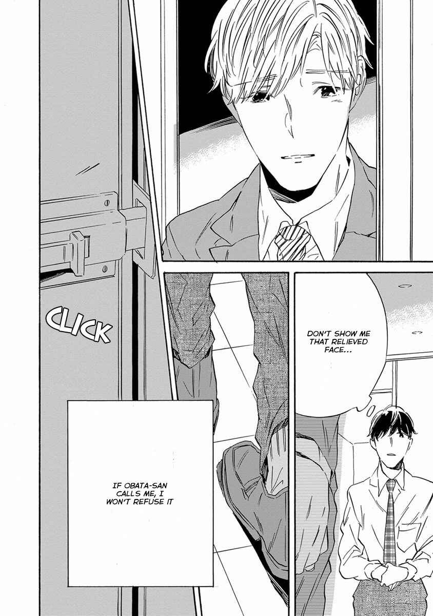 Page 23 Chapter 2 White Noon, Black Night