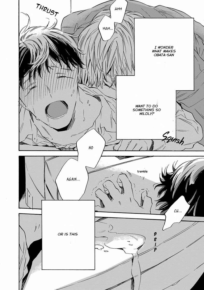 Page 31 Chapter 2 White Noon, Black Night