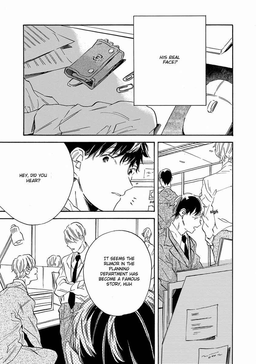 Page 32 Chapter 2 White Noon, Black Night