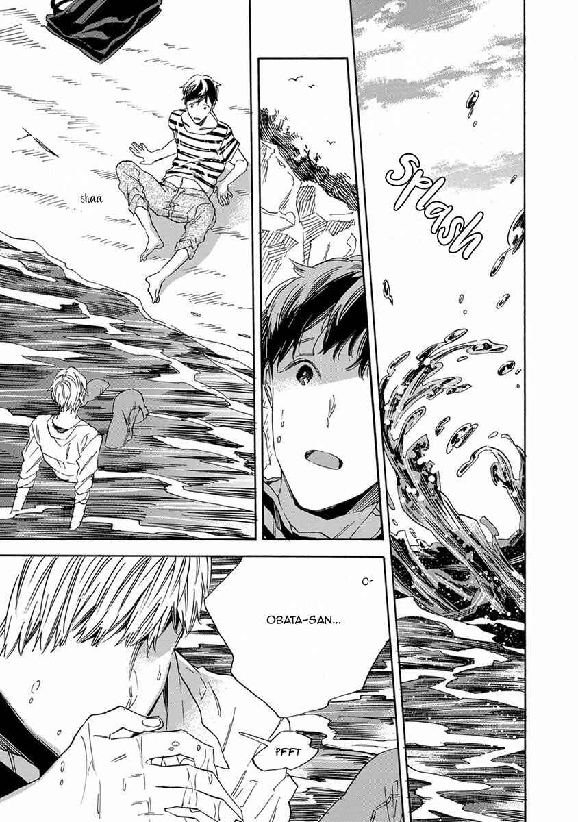 Page 6 Chapter 2 White Noon, Black Night