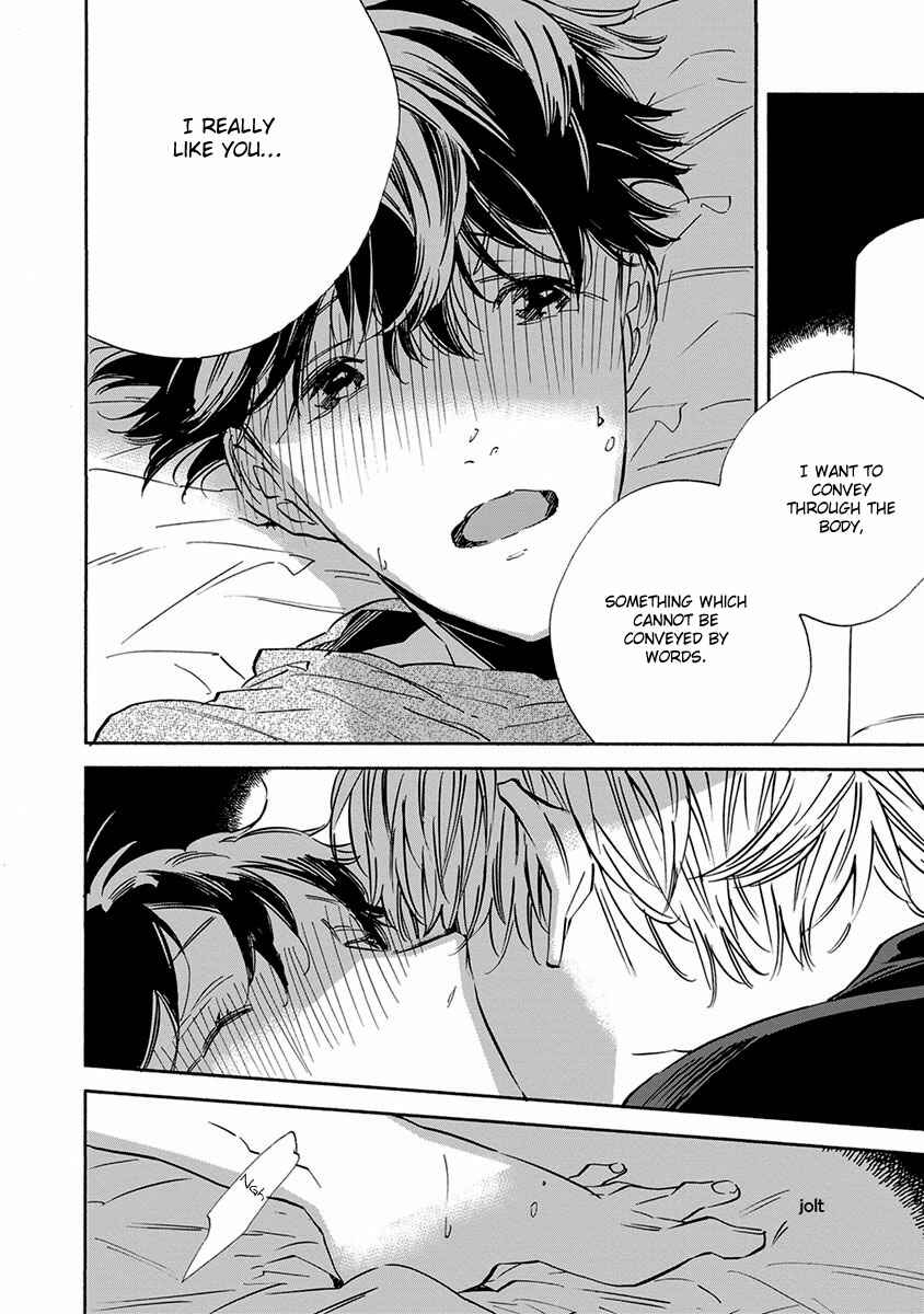 Page 23 Chapter 5 White Noon, Black Night