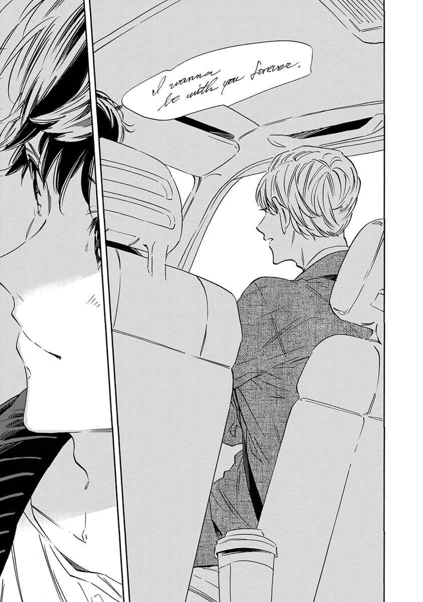 Page 32 Chapter 5 White Noon, Black Night