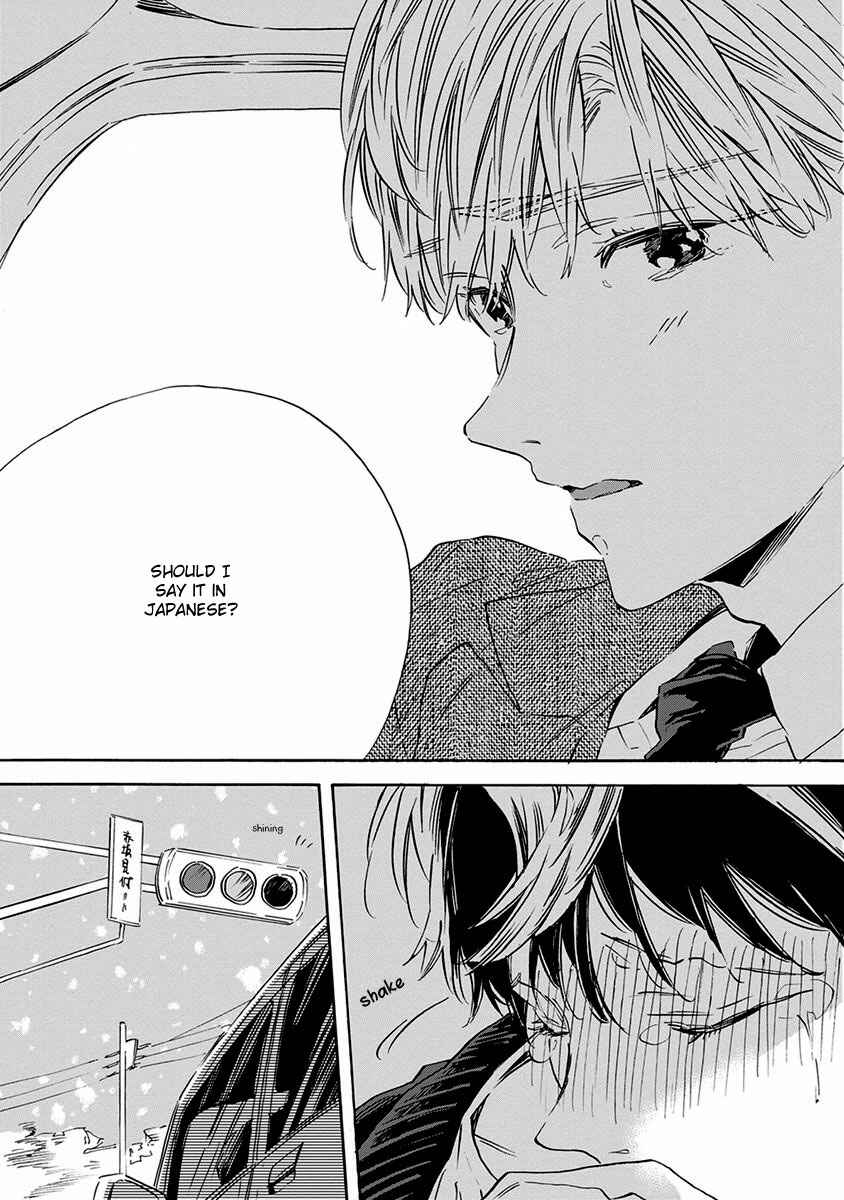 Page 34 Chapter 5 White Noon, Black Night