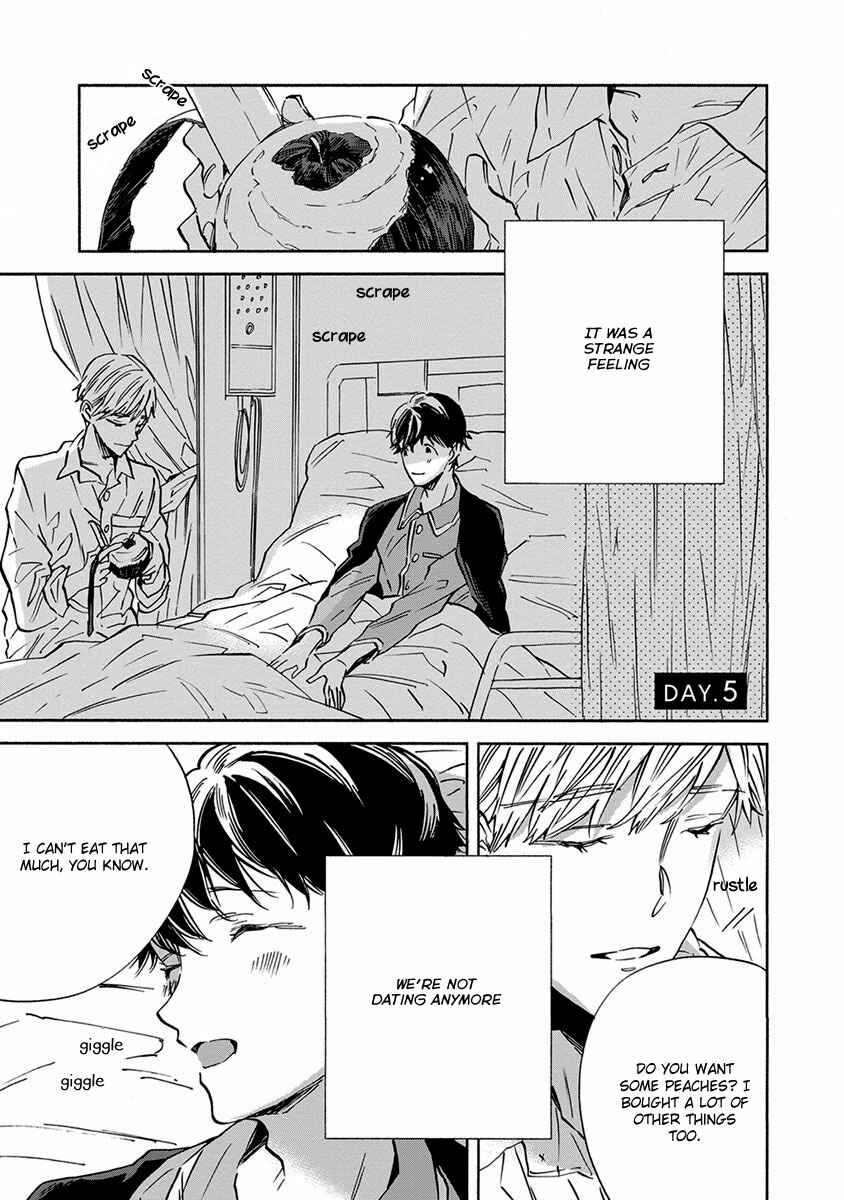 Page 4 Chapter 5 White Noon, Black Night