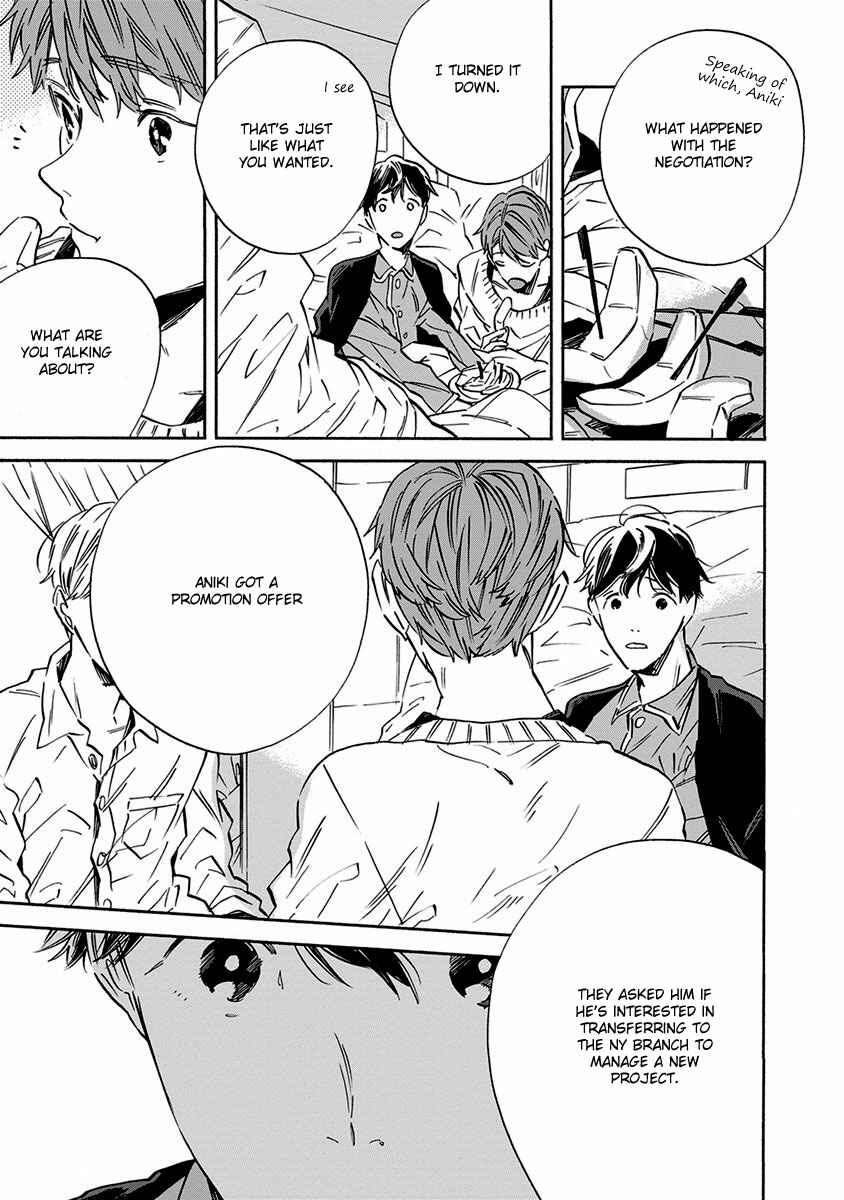 Page 6 Chapter 5 White Noon, Black Night