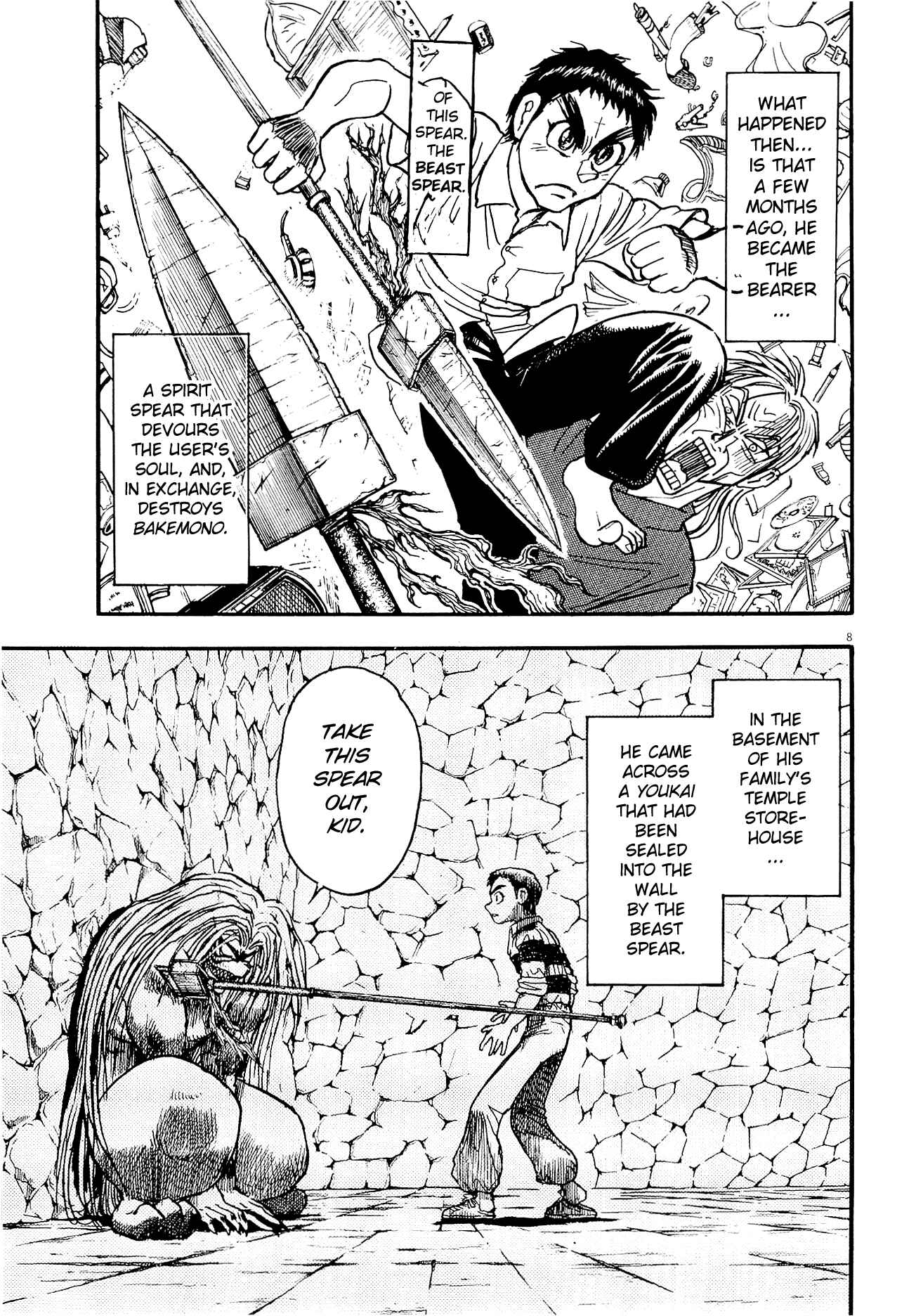 Page 11 Chapter 5 To Never Forget 3.11 Heroes Comeback