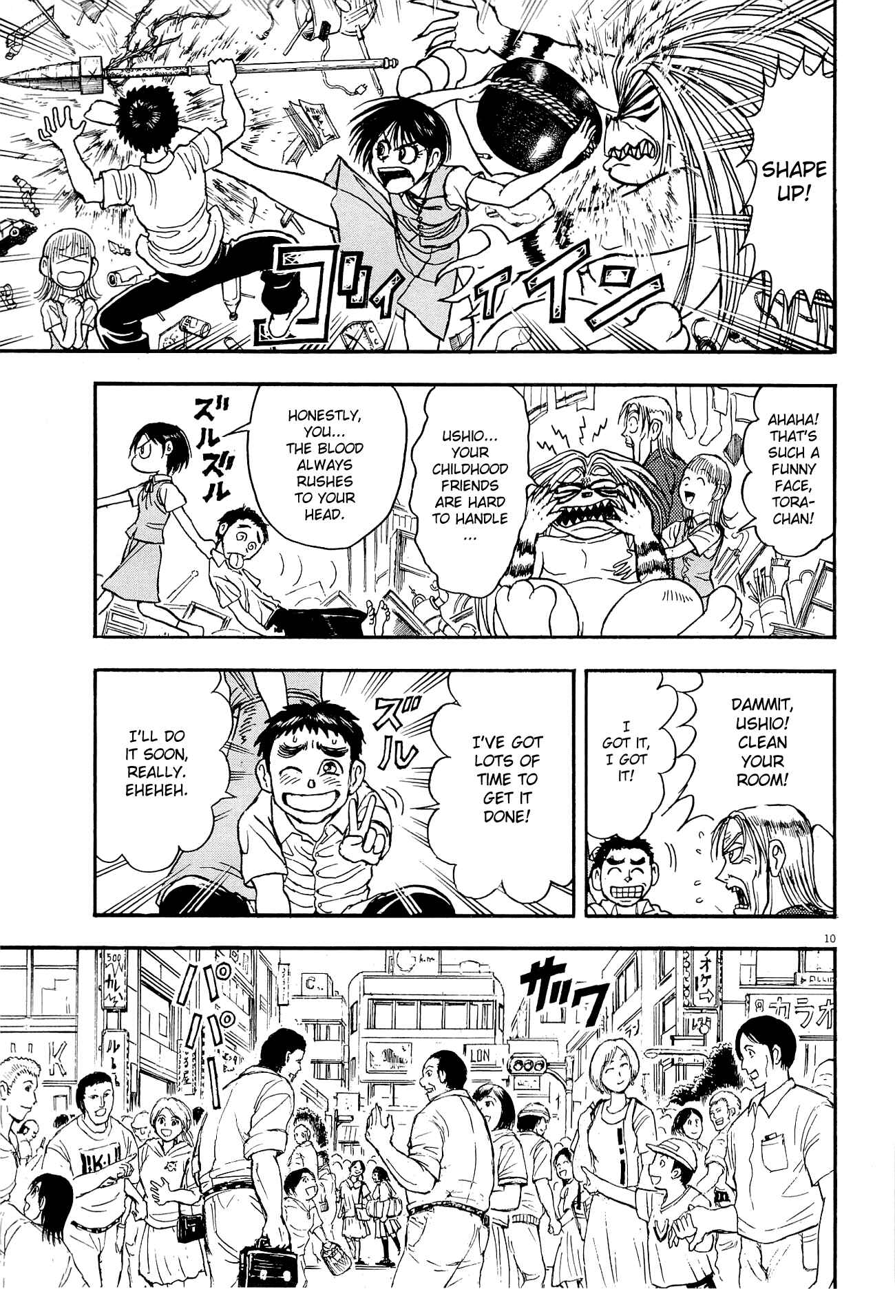 Page 13 Chapter 5 To Never Forget 3.11 Heroes Comeback