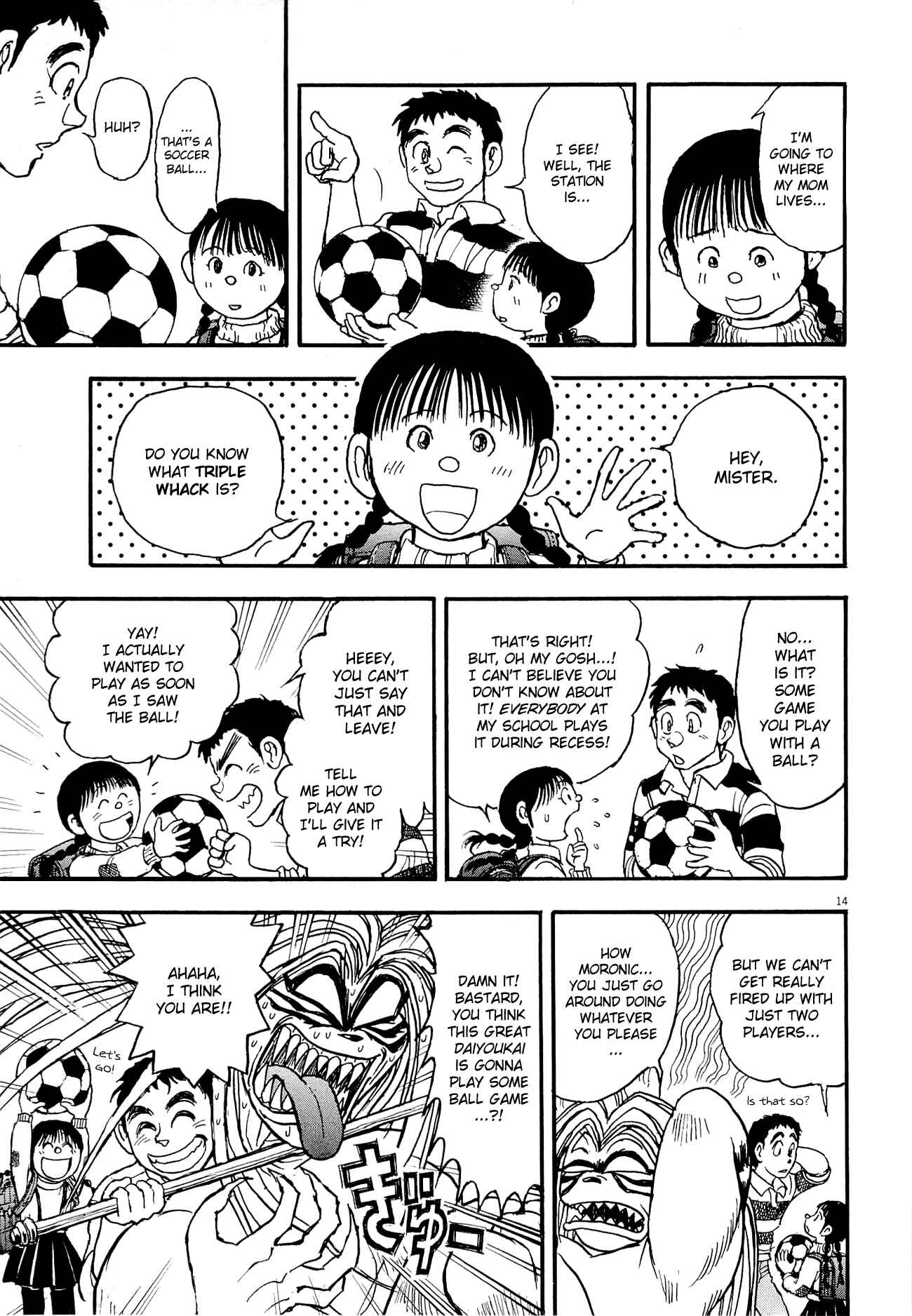 Page 17 Chapter 5 To Never Forget 3.11 Heroes Comeback