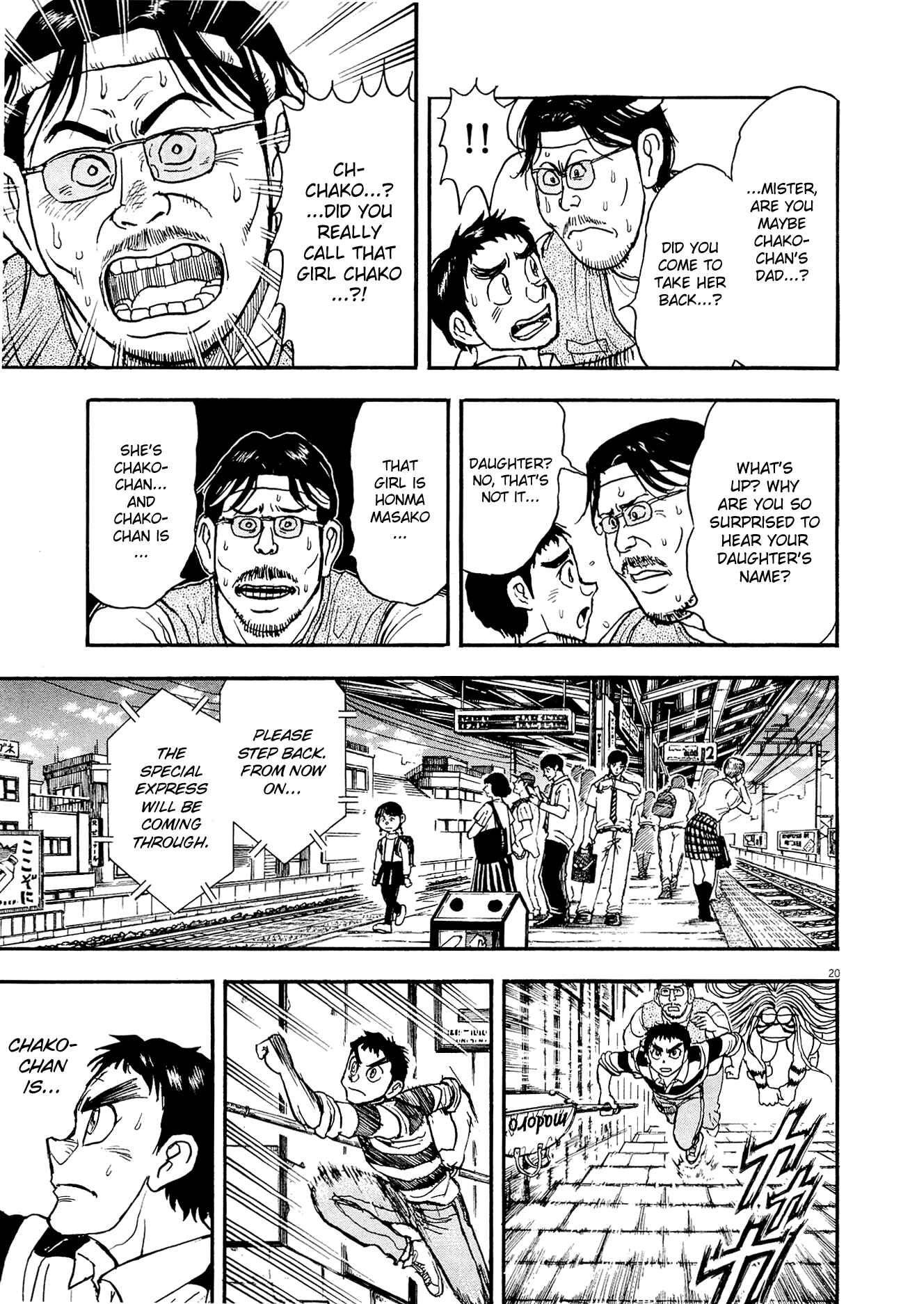 Page 23 Chapter 5 To Never Forget 3.11 Heroes Comeback