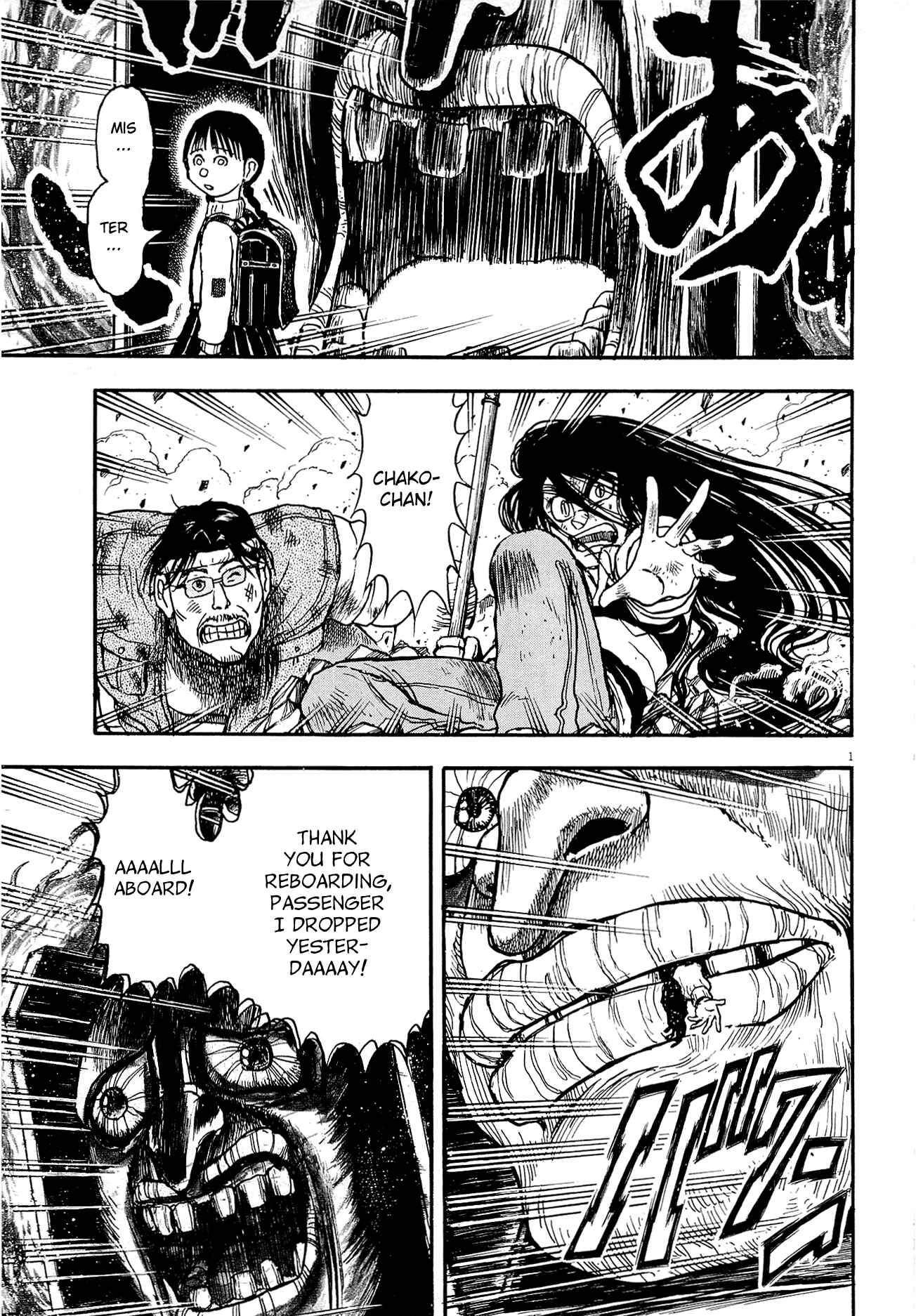 Page 28 Chapter 5 To Never Forget 3.11 Heroes Comeback