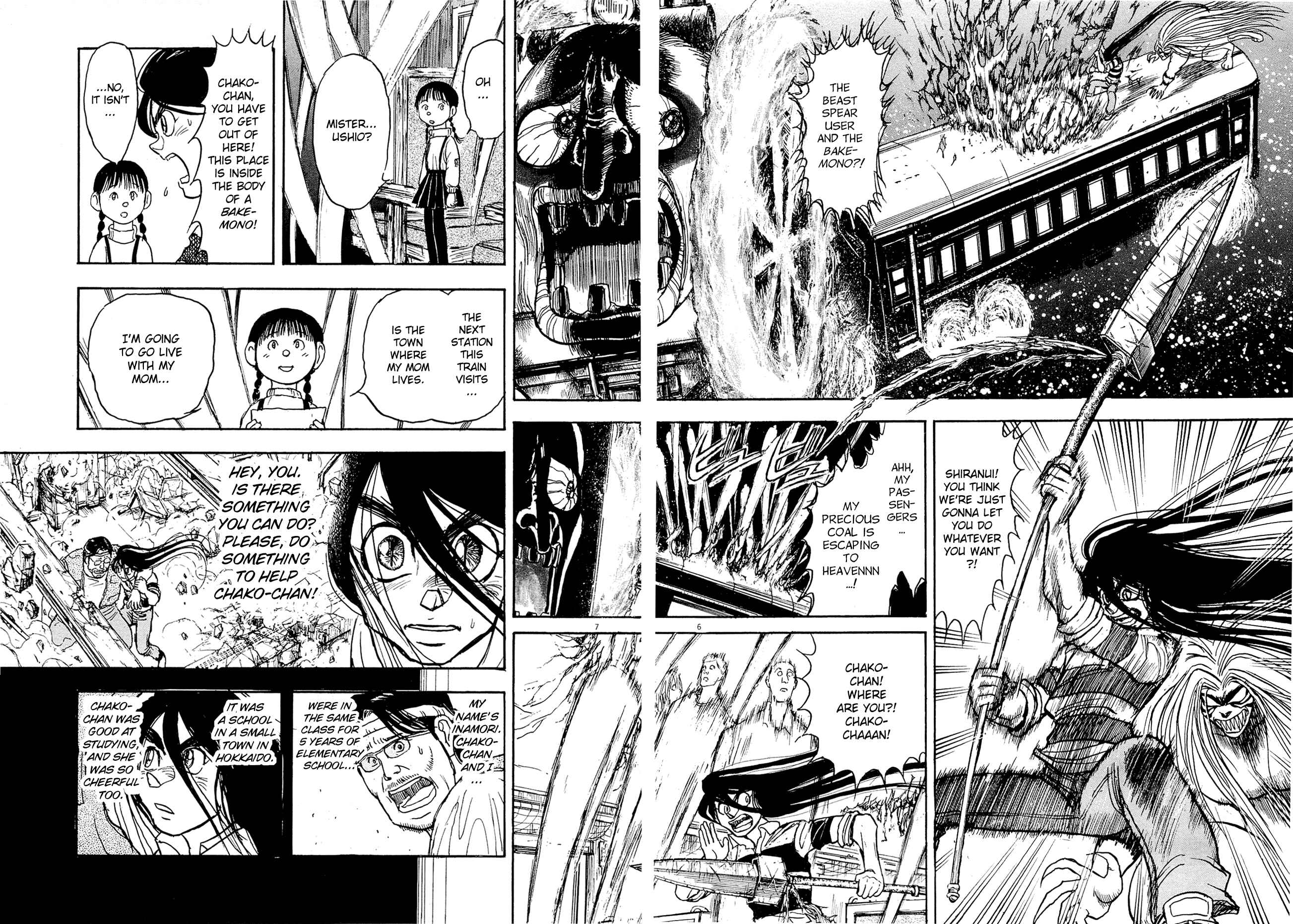 Page 32 Chapter 5 To Never Forget 3.11 Heroes Comeback