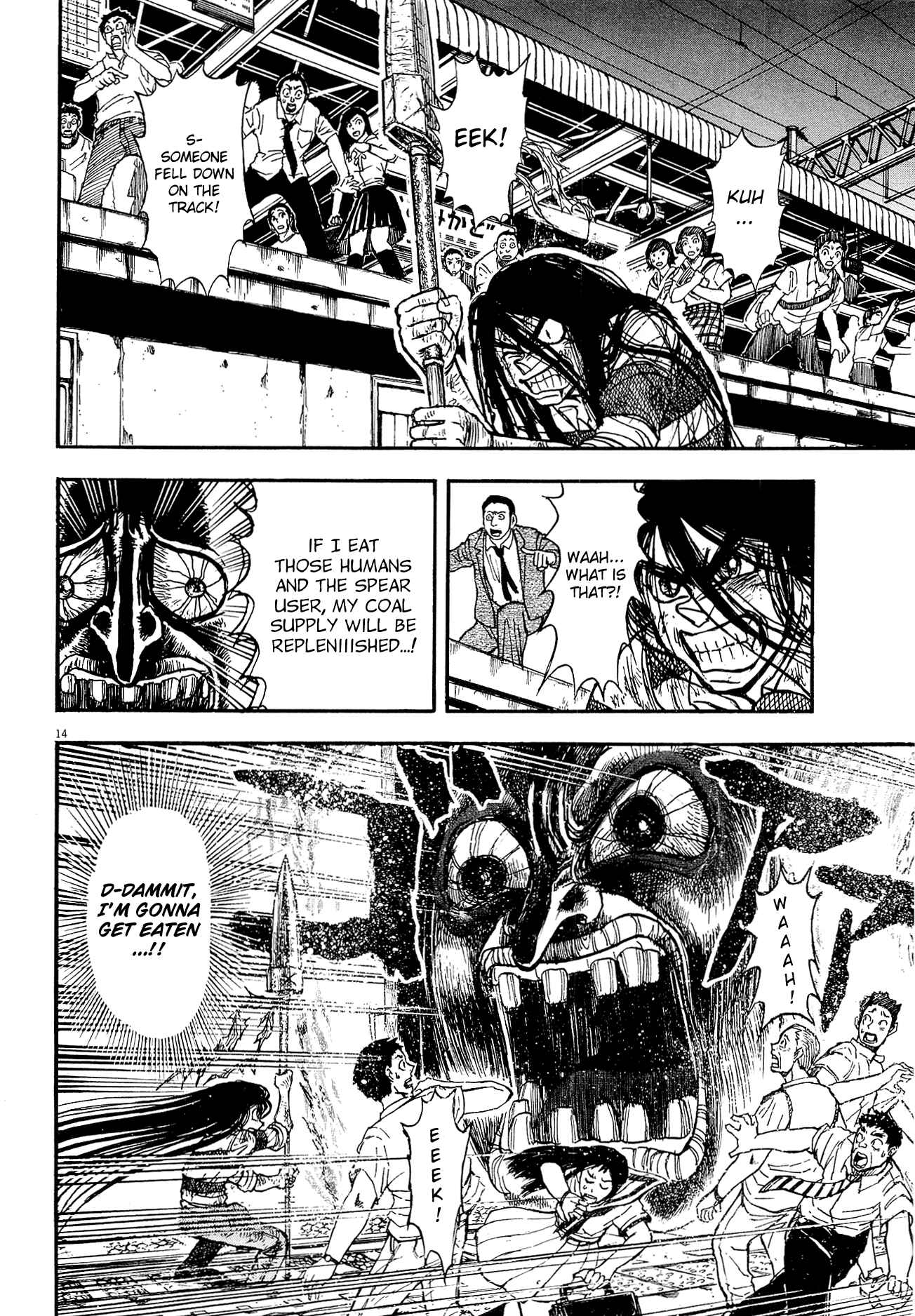 Page 39 Chapter 5 To Never Forget 3.11 Heroes Comeback