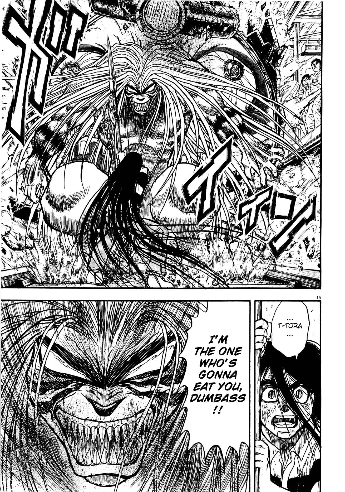 Page 40 Chapter 5 To Never Forget 3.11 Heroes Comeback