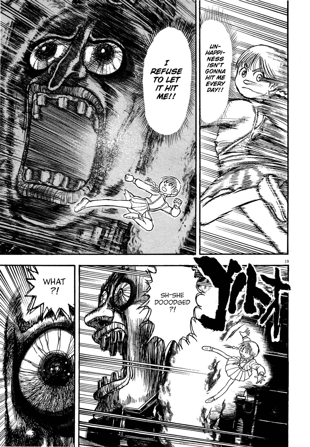 Page 44 Chapter 5 To Never Forget 3.11 Heroes Comeback