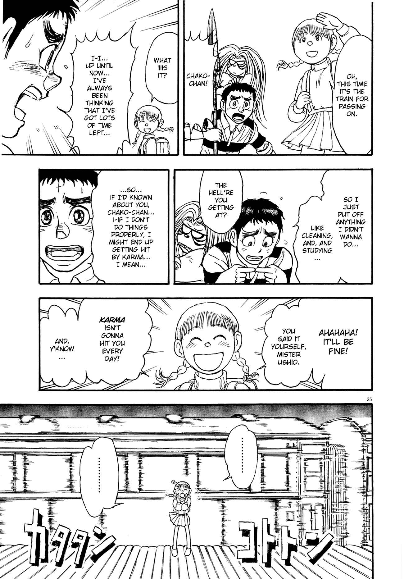 Page 49 Chapter 5 To Never Forget 3.11 Heroes Comeback