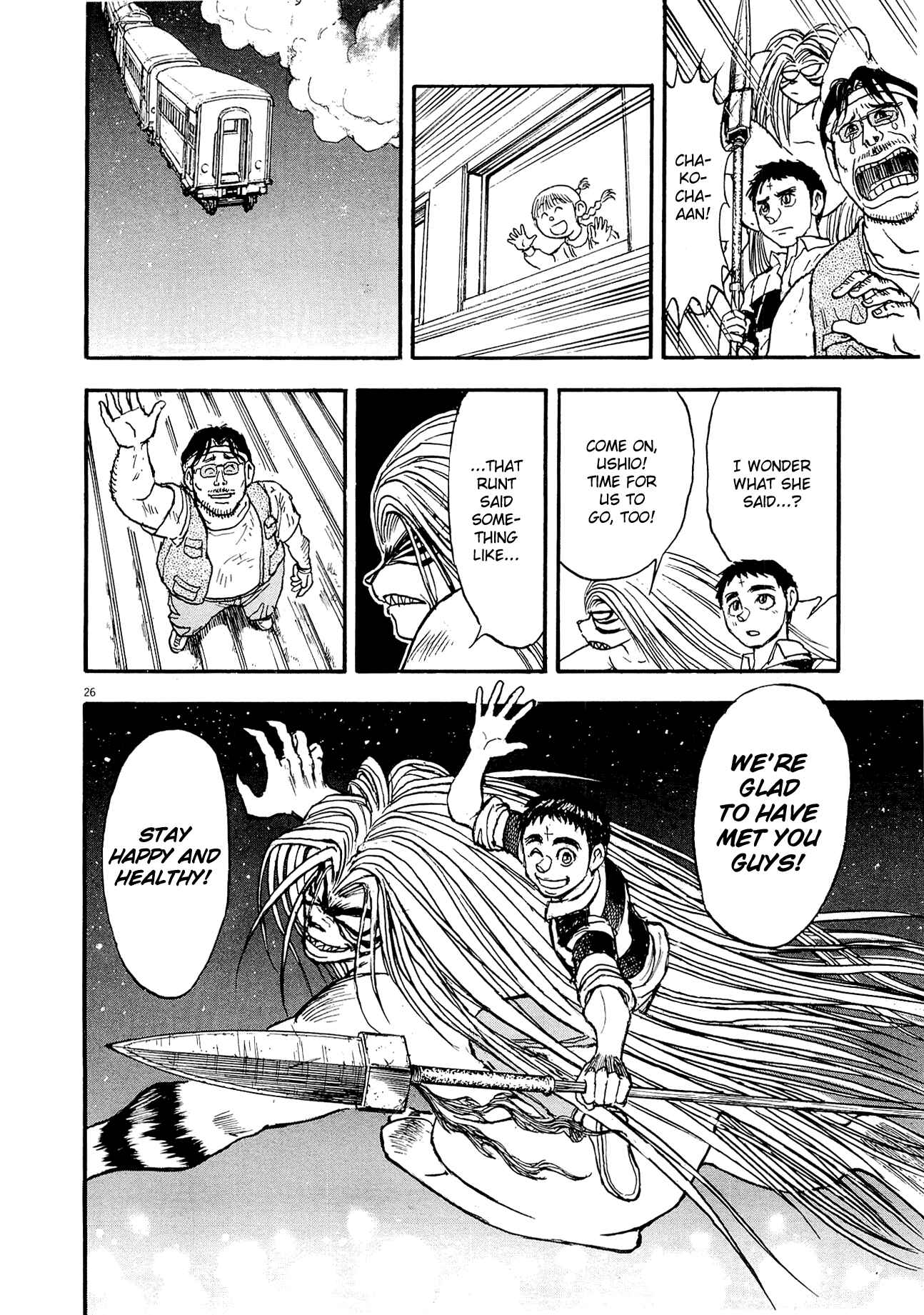 Page 50 Chapter 5 To Never Forget 3.11 Heroes Comeback