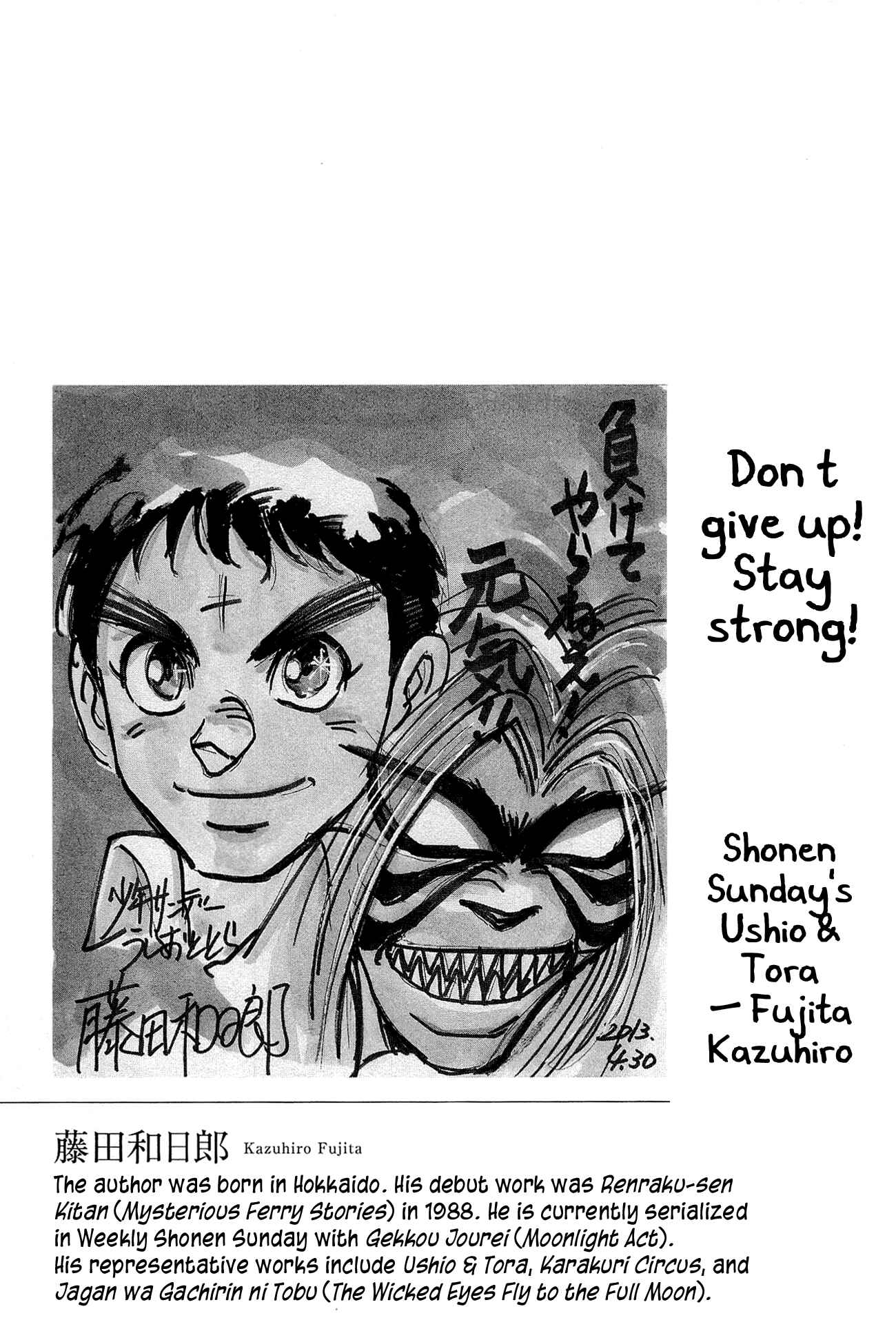 Page 51 Chapter 5 To Never Forget 3.11 Heroes Comeback