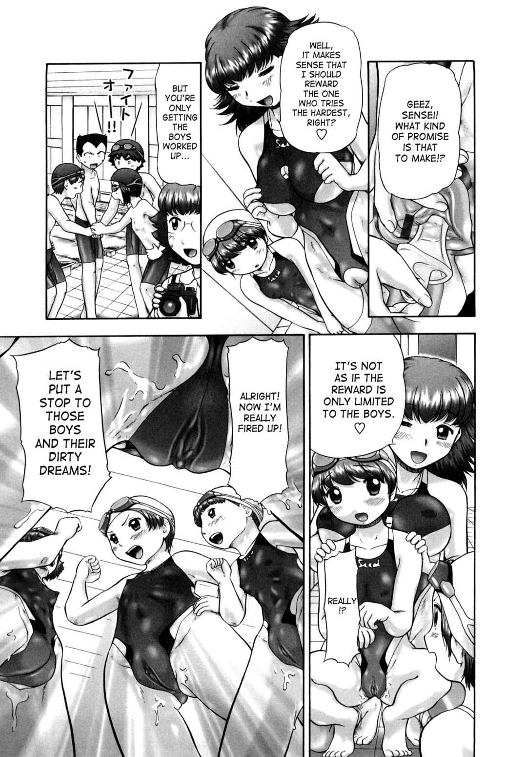 Page 15 Chapter 11 Ase Moe!