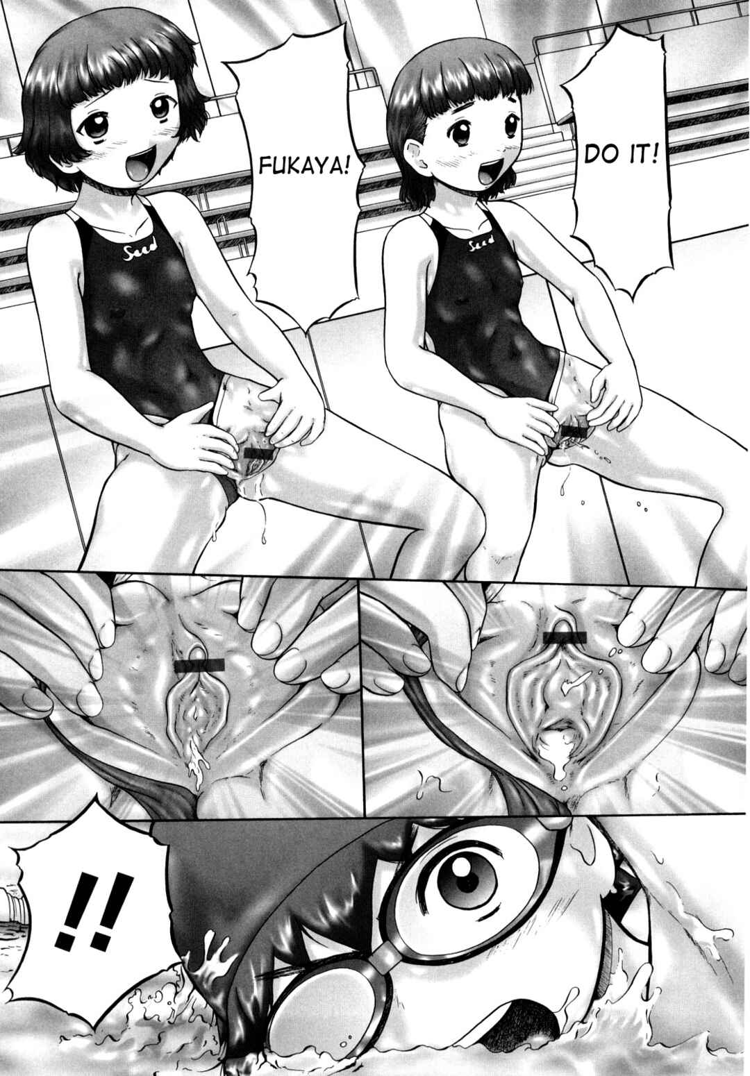 Page 19 Chapter 11 Ase Moe!
