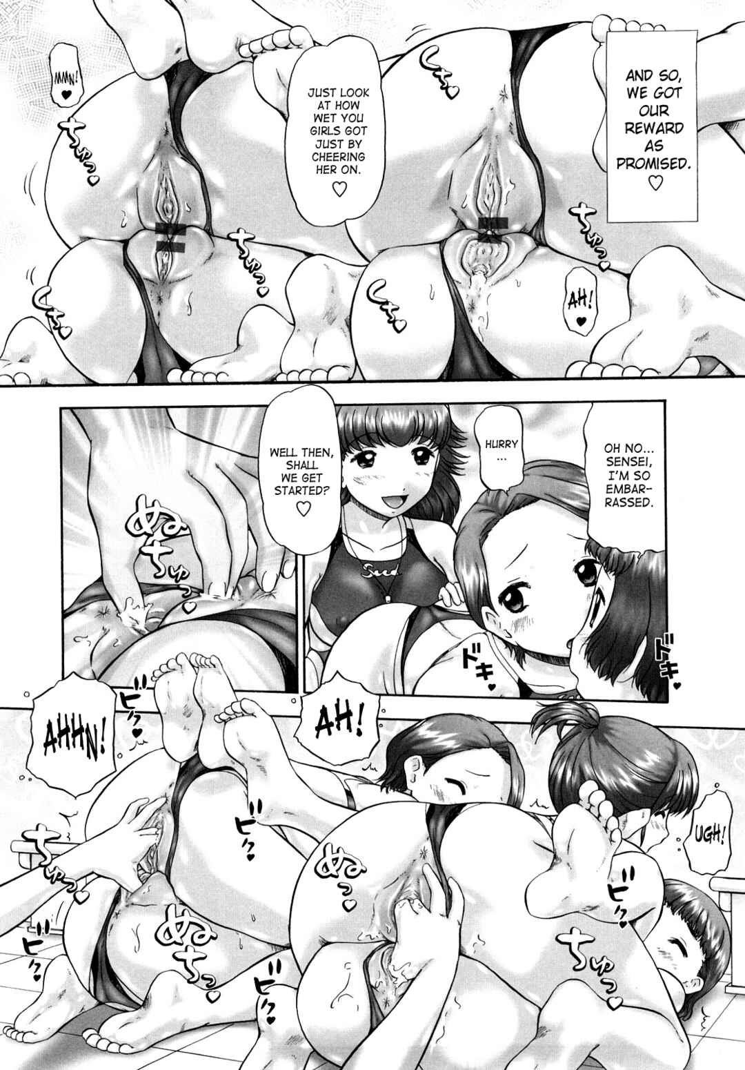 Page 22 Chapter 11 Ase Moe!