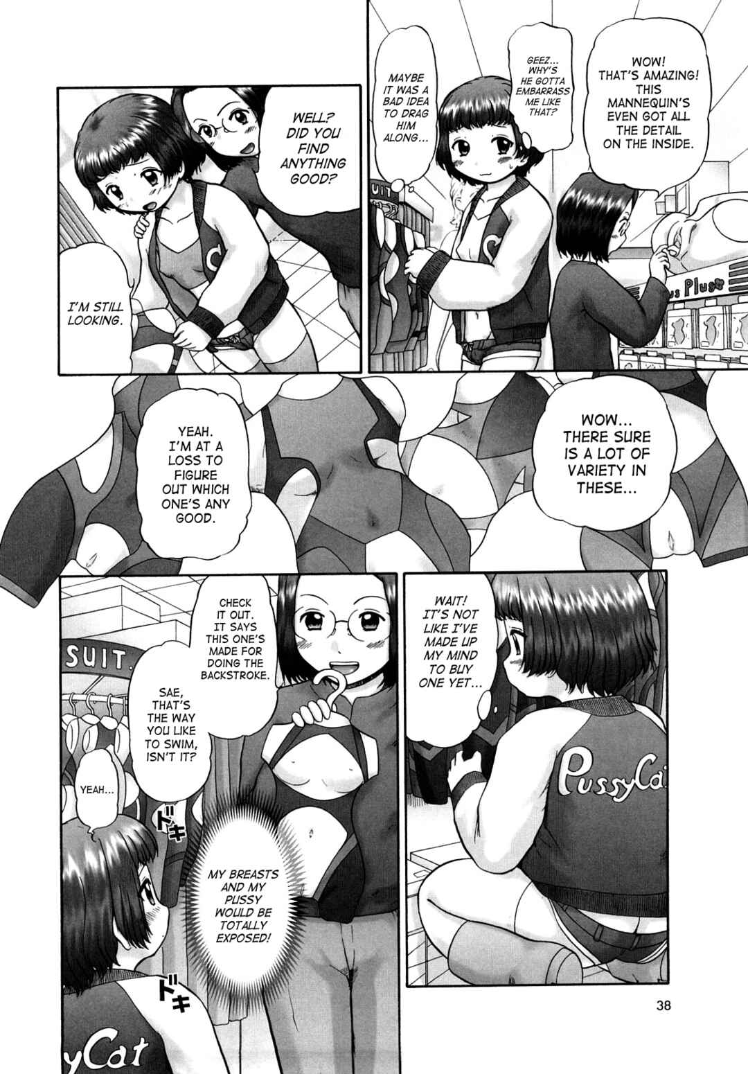 Page 8 Chapter 12 Ase Moe!