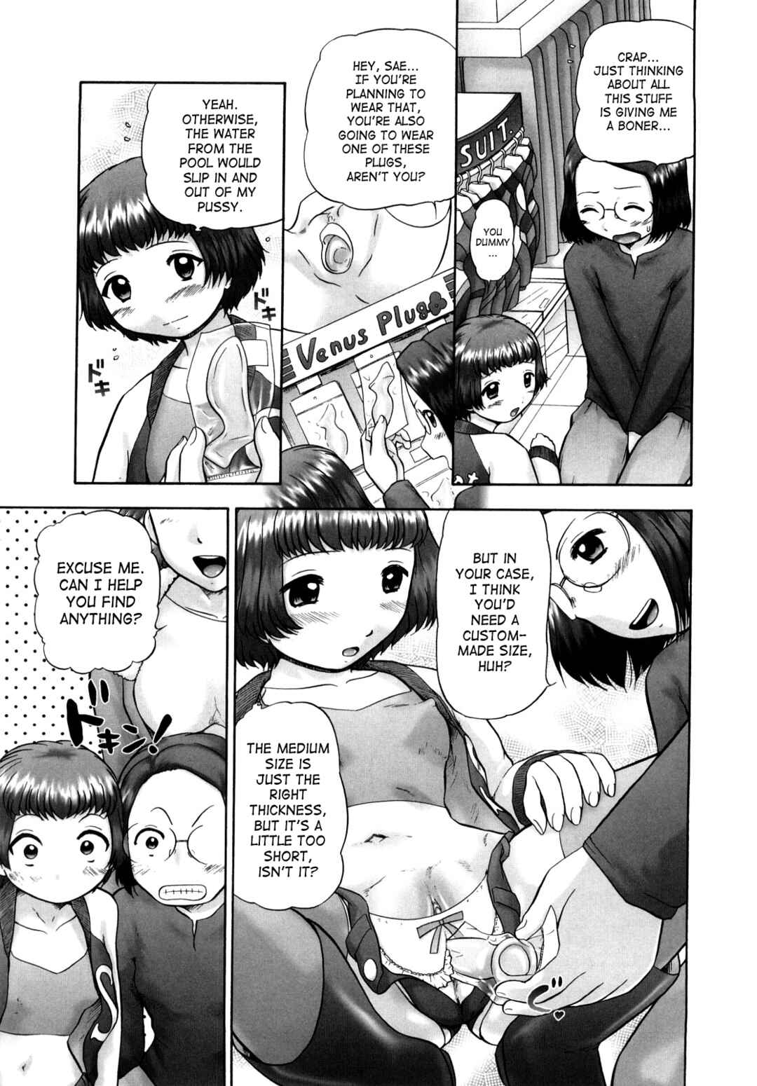 Page 9 Chapter 12 Ase Moe!