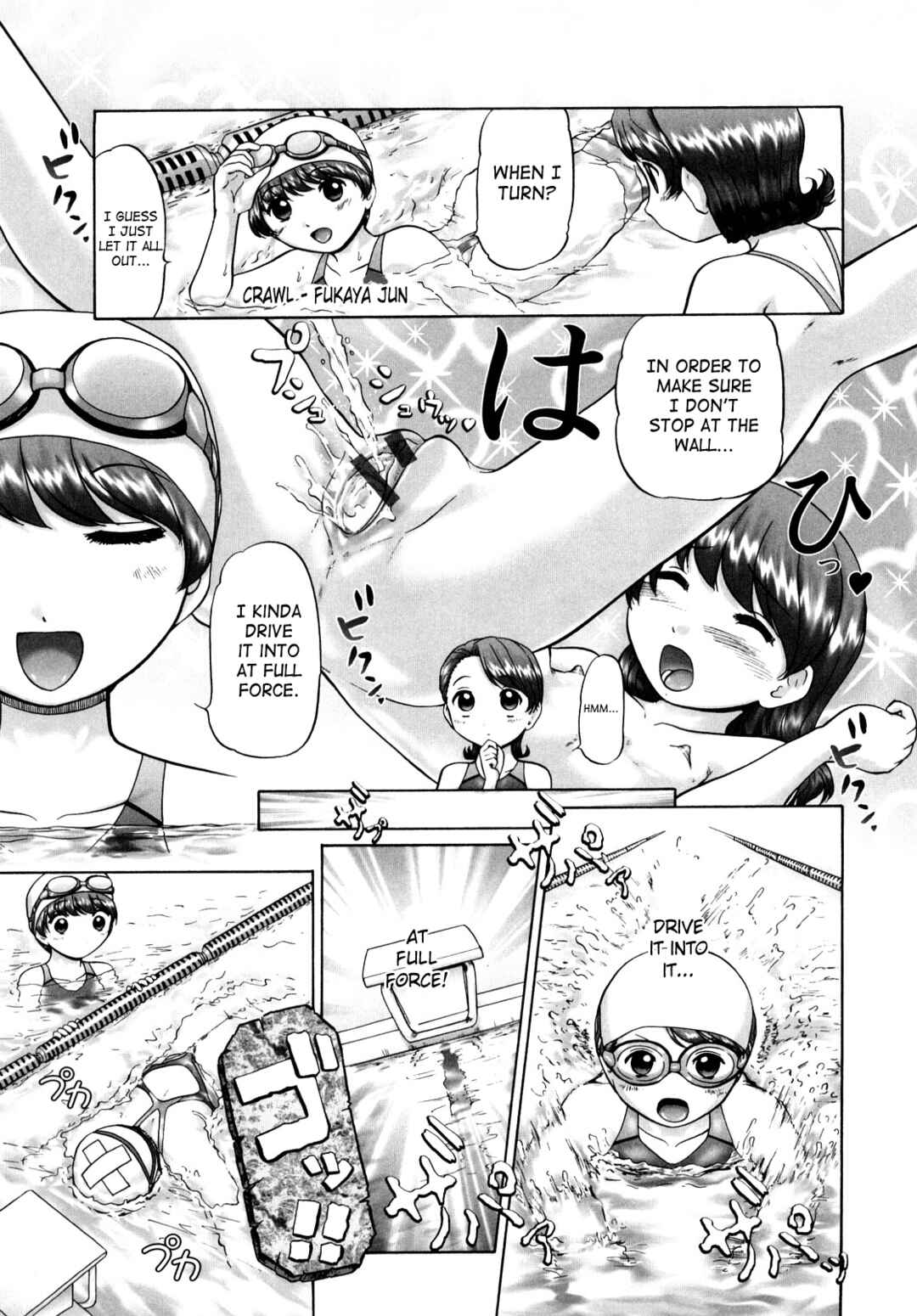Page 5 Chapter 15 Ase Moe!