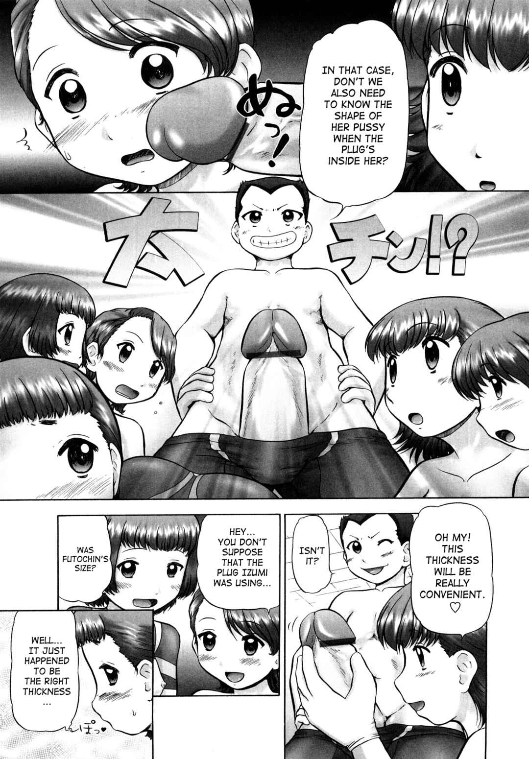 Page 15 Chapter 13 Ase Moe!
