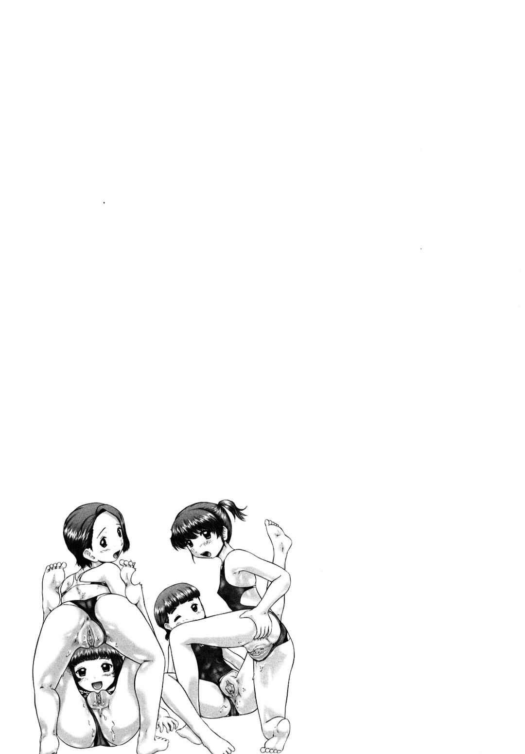 Page 21 Chapter 13 Ase Moe!
