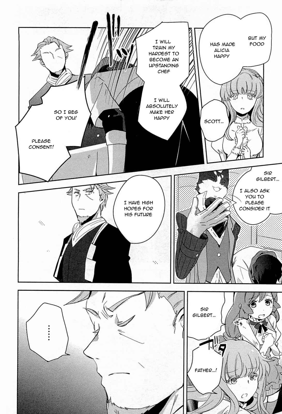 Page 12 Chapter 3 Log Horizon - Nyanta Hanchou Shiawase no Recipe