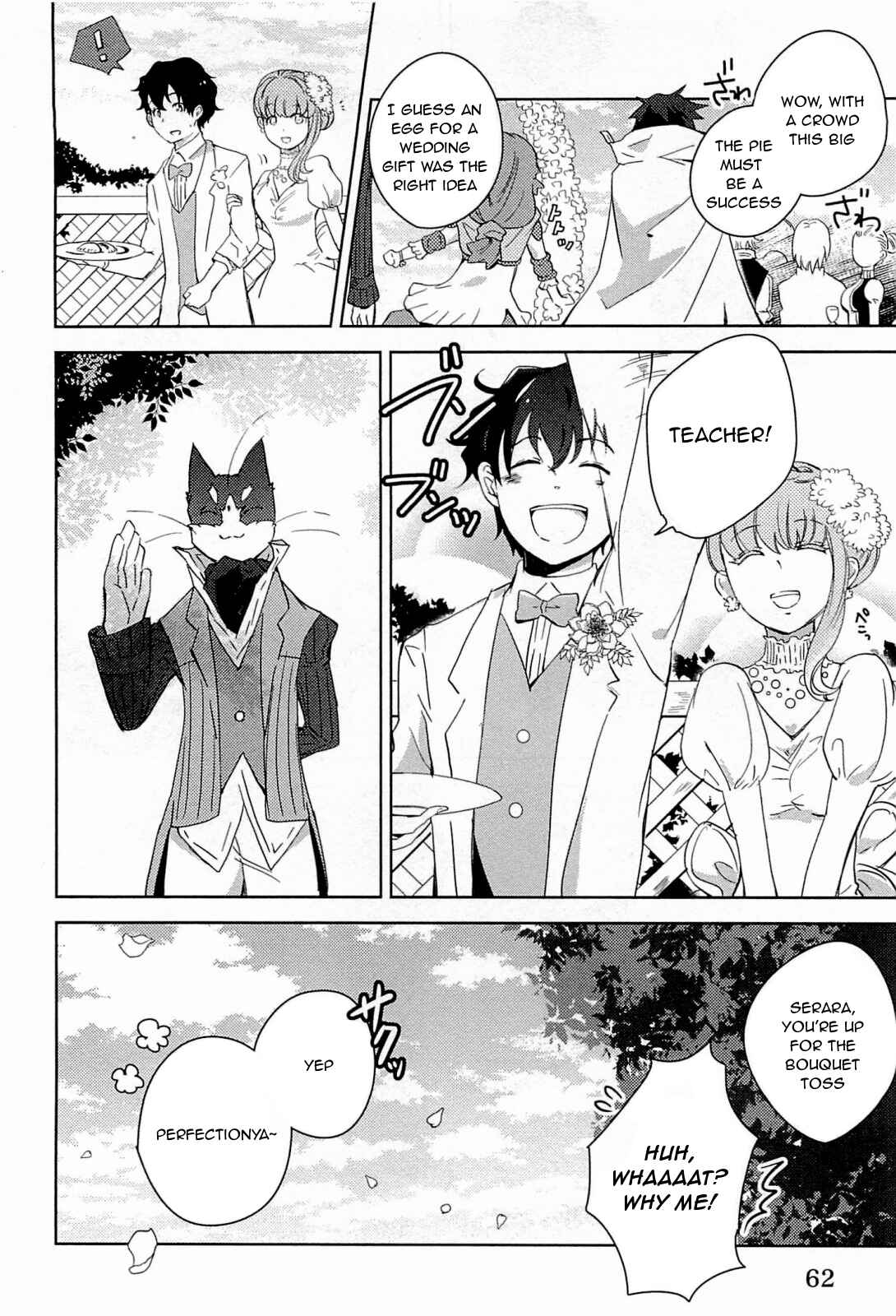 Page 16 Chapter 3 Log Horizon - Nyanta Hanchou Shiawase no Recipe