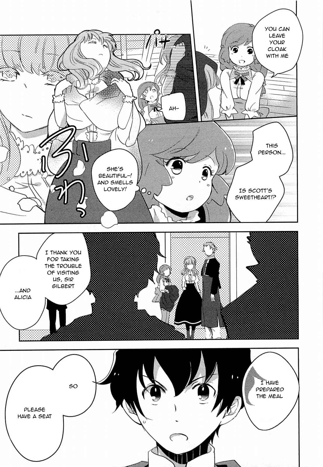Page 3 Chapter 3 Log Horizon - Nyanta Hanchou Shiawase no Recipe