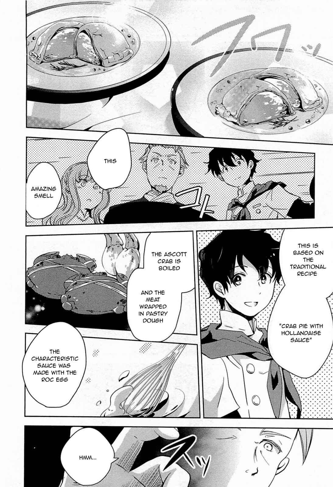 Page 4 Chapter 3 Log Horizon - Nyanta Hanchou Shiawase no Recipe