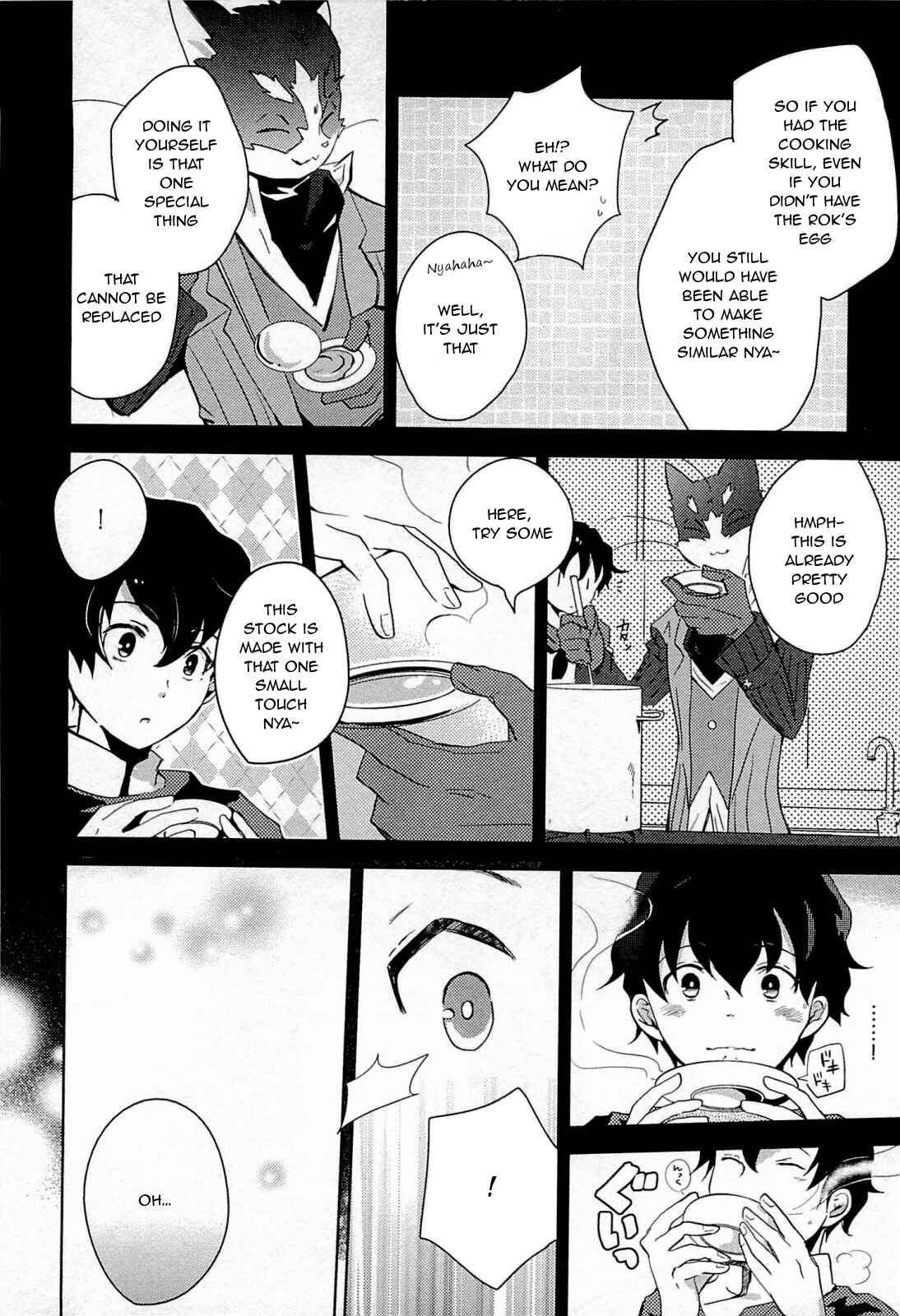 Page 8 Chapter 3 Log Horizon - Nyanta Hanchou Shiawase no Recipe