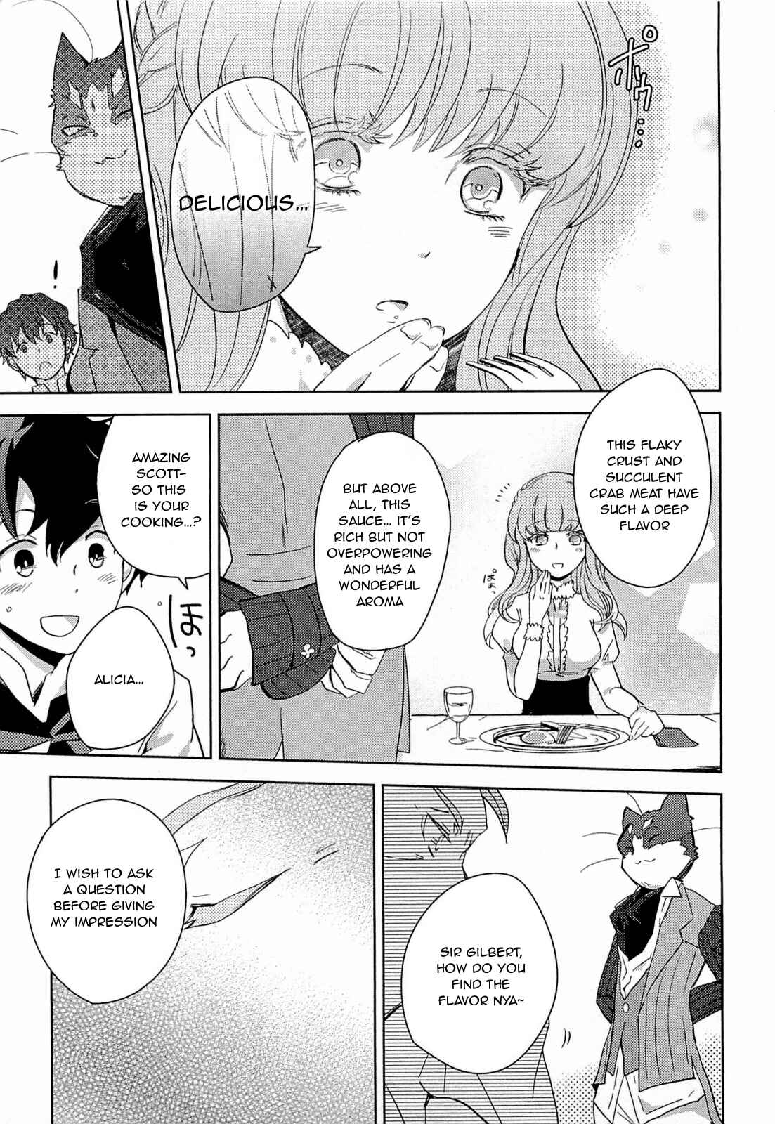 Page 9 Chapter 3 Log Horizon - Nyanta Hanchou Shiawase no Recipe